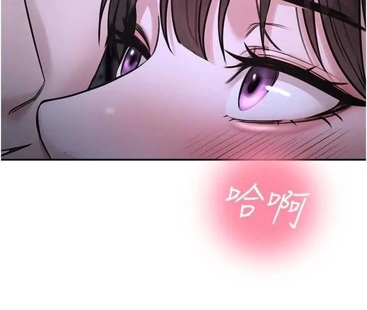 校園禁播角落第30話-第一次體驗高潮