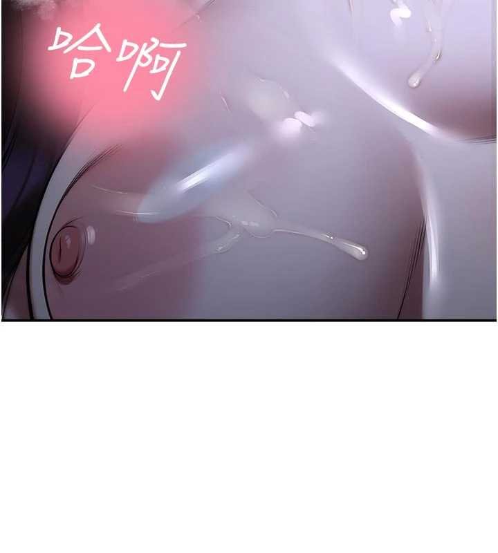 校园禁播角落第30話-第一次體驗高潮