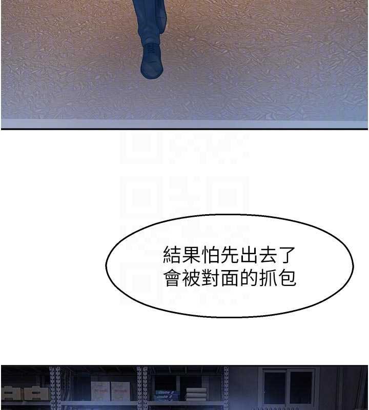 校園禁播角落第30話-第一次體驗高潮