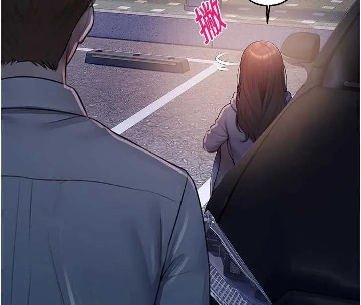 校園禁播角落第30話-第一次體驗高潮