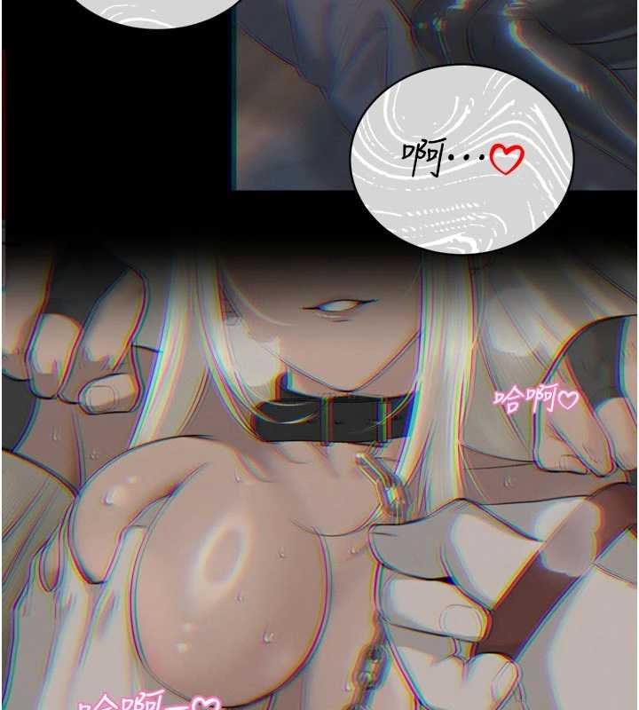 暴君会长的娇媳们第33話-主人&hearts;請射給我