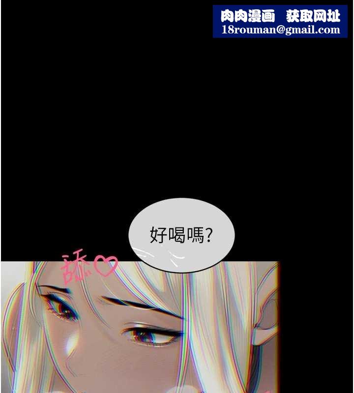 暴君会长的娇媳们第33話-主人&hearts;請射給我