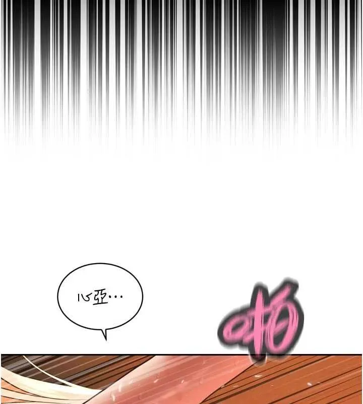 暴君會長的嬌媳們第33話-主人&hearts;請射給我