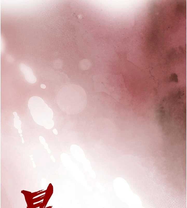 暴君会长的娇媳们第33話-主人&hearts;請射給我