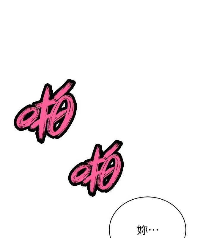 暴君会长的娇媳们第33話-主人&hearts;請射給我