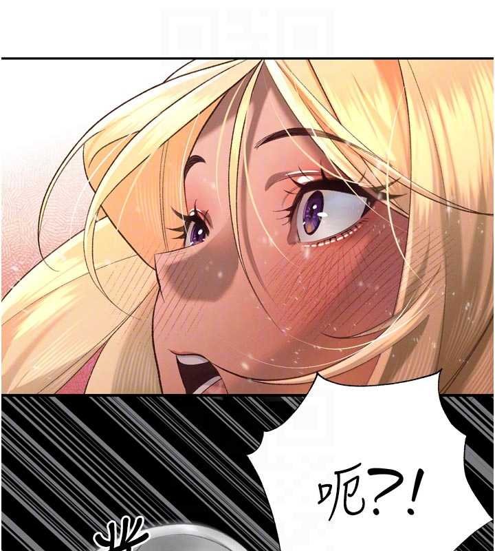 暴君会长的娇媳们第33話-主人&hearts;請射給我