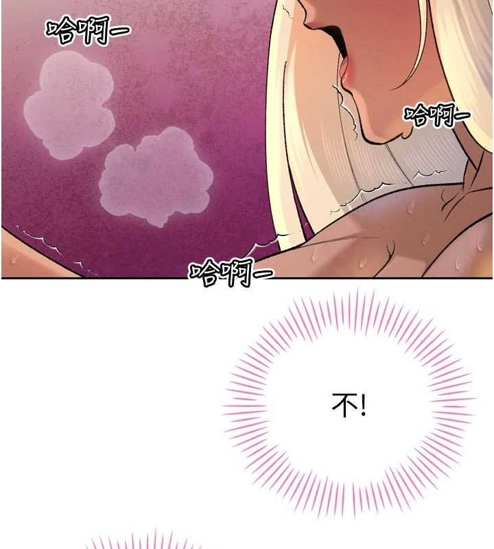 暴君会长的娇媳们第33話-主人&hearts;請射給我