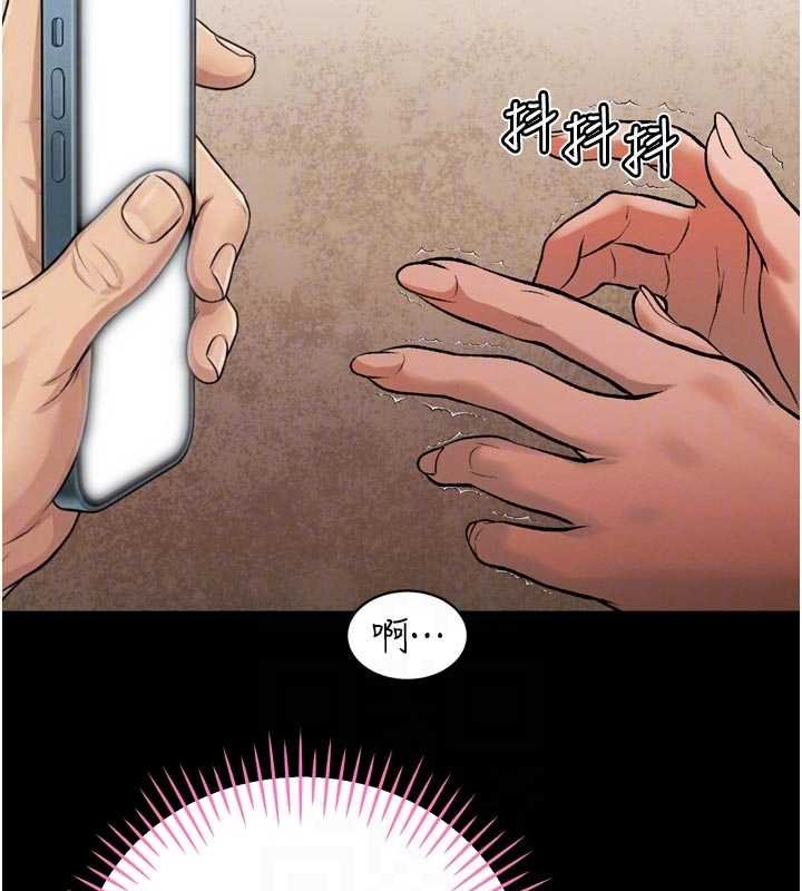 暴君会长的娇媳们第33話-主人&hearts;請射給我