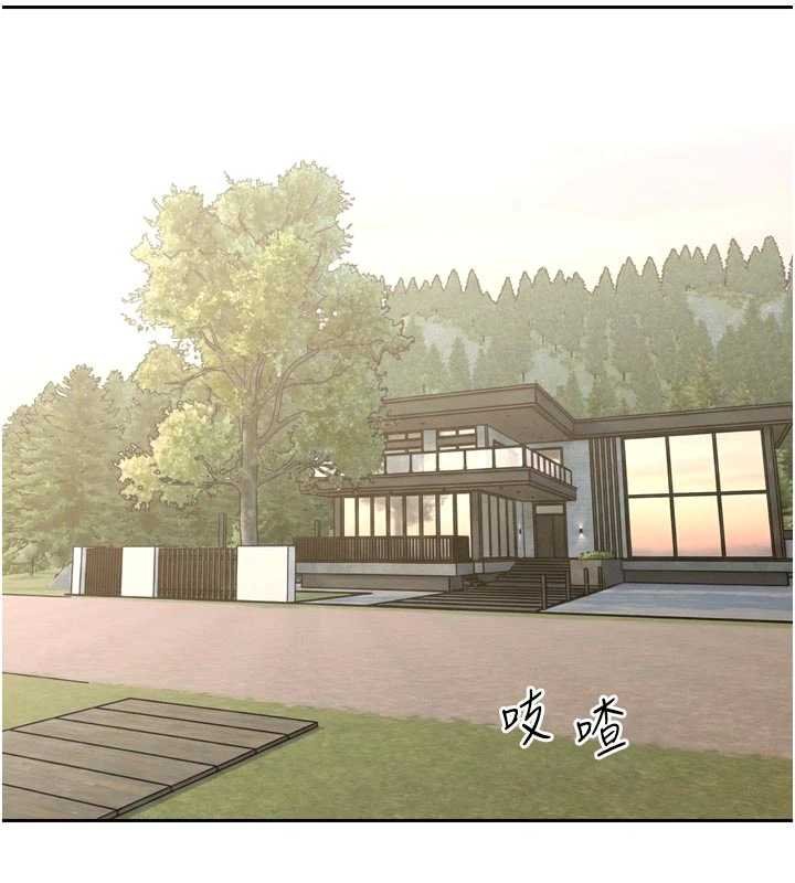 暴君会长的娇媳们第33話-主人&hearts;請射給我