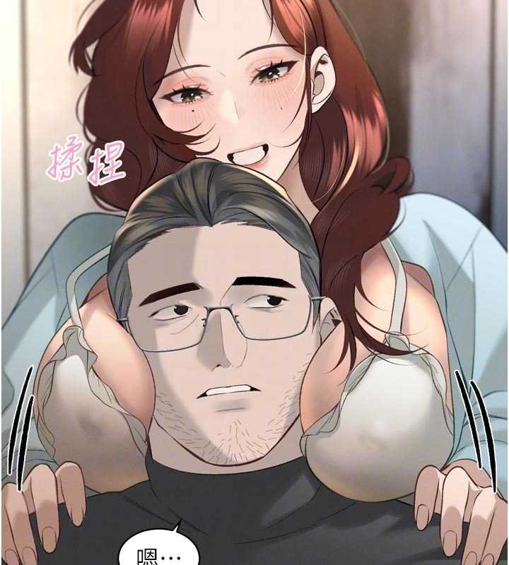 暴君會長的嬌媳們第33話-主人&hearts;請射給我