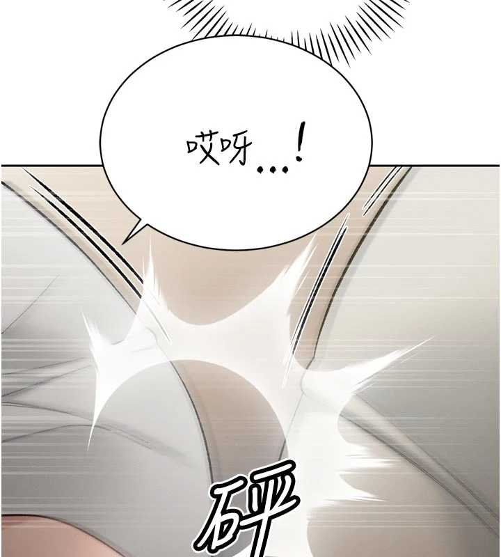 暴君会长的娇媳们第33話-主人&hearts;請射給我