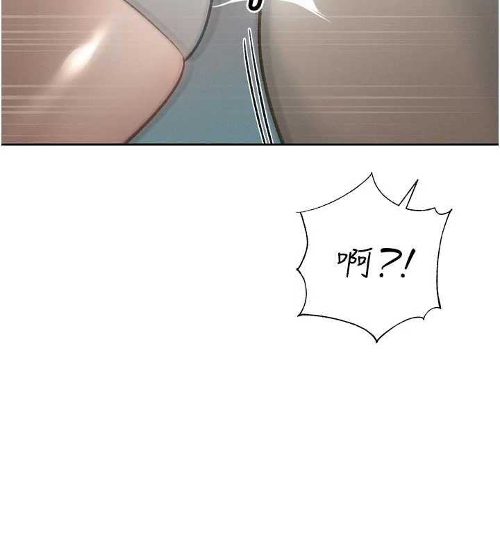 暴君会长的娇媳们第33話-主人&hearts;請射給我