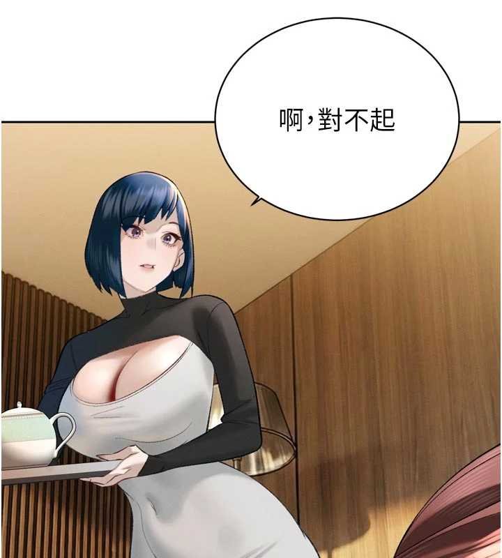 暴君会长的娇媳们第33話-主人&hearts;請射給我