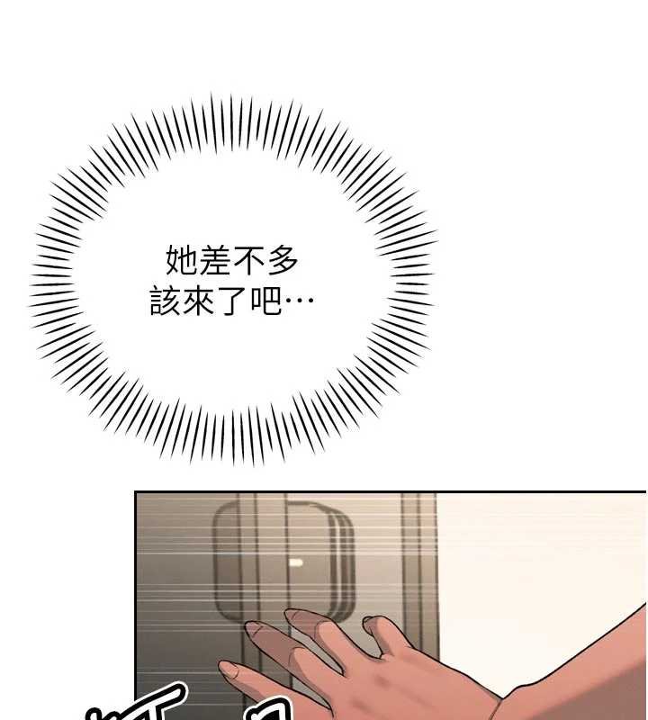 暴君会长的娇媳们第33話-主人&hearts;請射給我