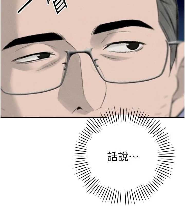 暴君会长的娇媳们第33話-主人&hearts;請射給我