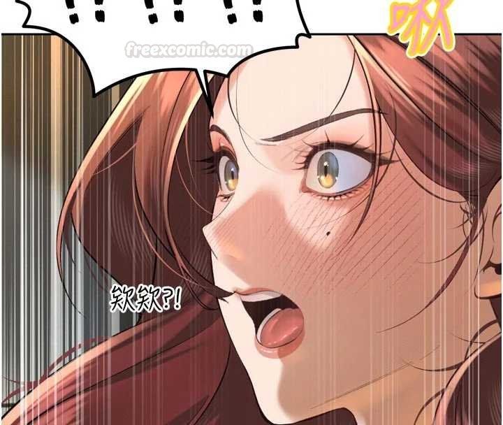 暴君会长的娇媳们第33話-主人&hearts;請射給我