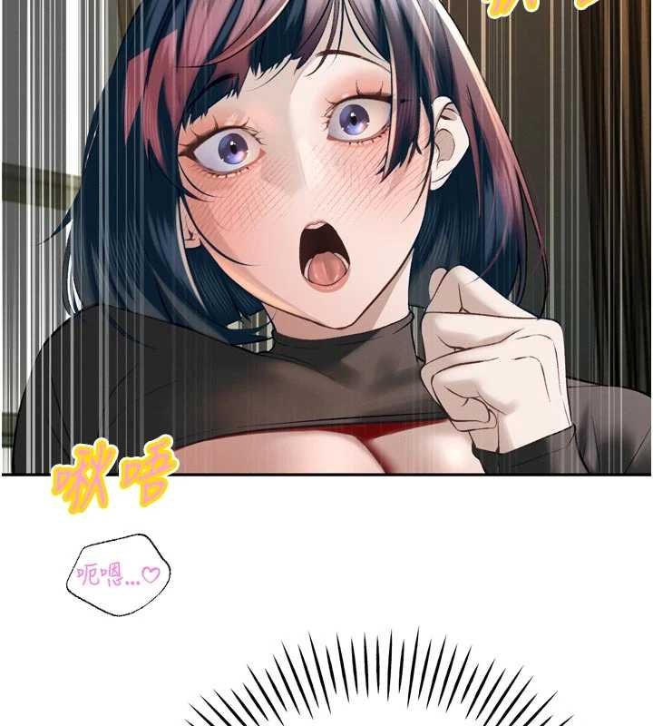 暴君会长的娇媳们第33話-主人&hearts;請射給我