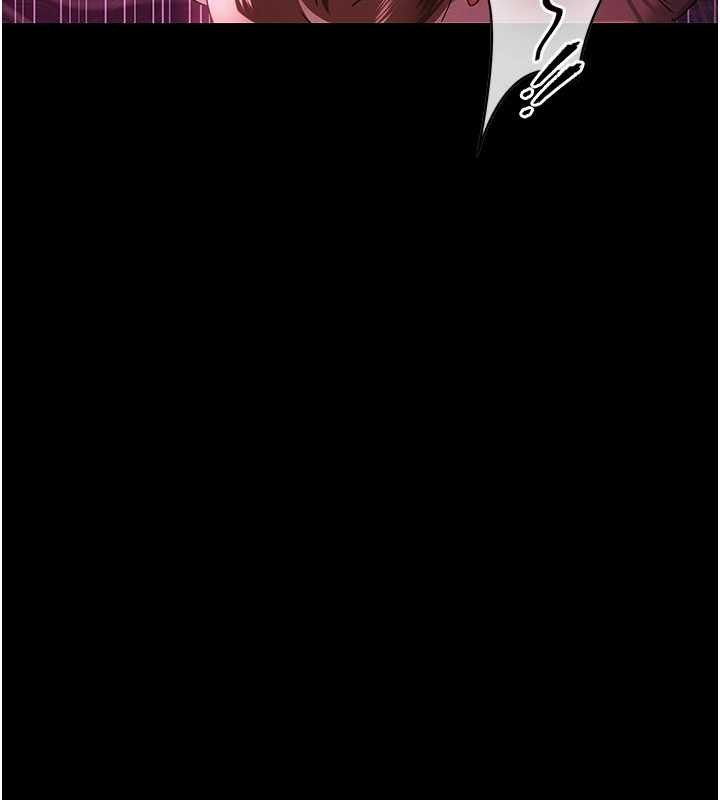 借妻条约第41話-妳真的有夠變態