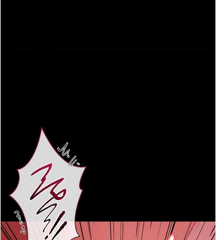 借妻条约第41話-妳真的有夠變態