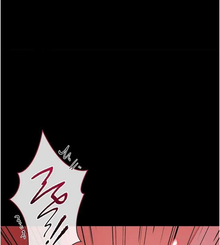 借妻條約第41話-妳真的有夠變態