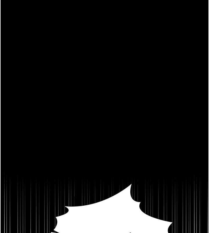 借妻條約第41話-妳真的有夠變態