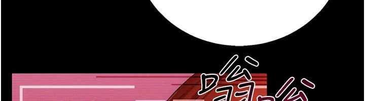 借妻条约第41話-妳真的有夠變態