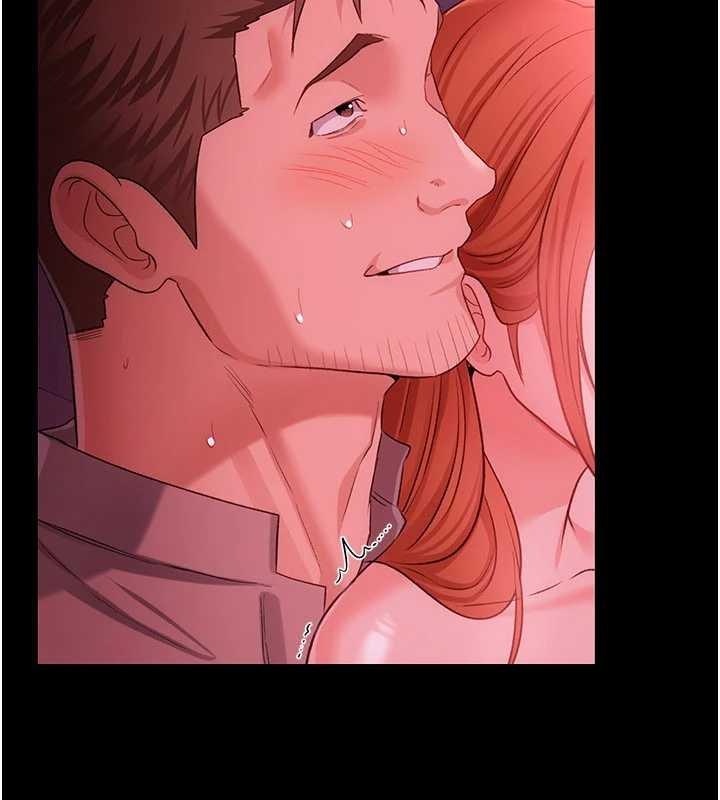 借妻条约第41話-妳真的有夠變態