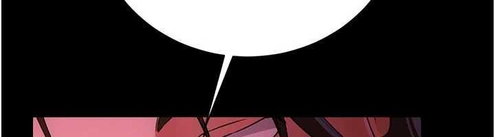 借妻条约第41話-妳真的有夠變態