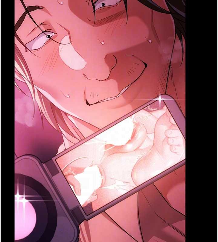 借妻條約第41話-妳真的有夠變態