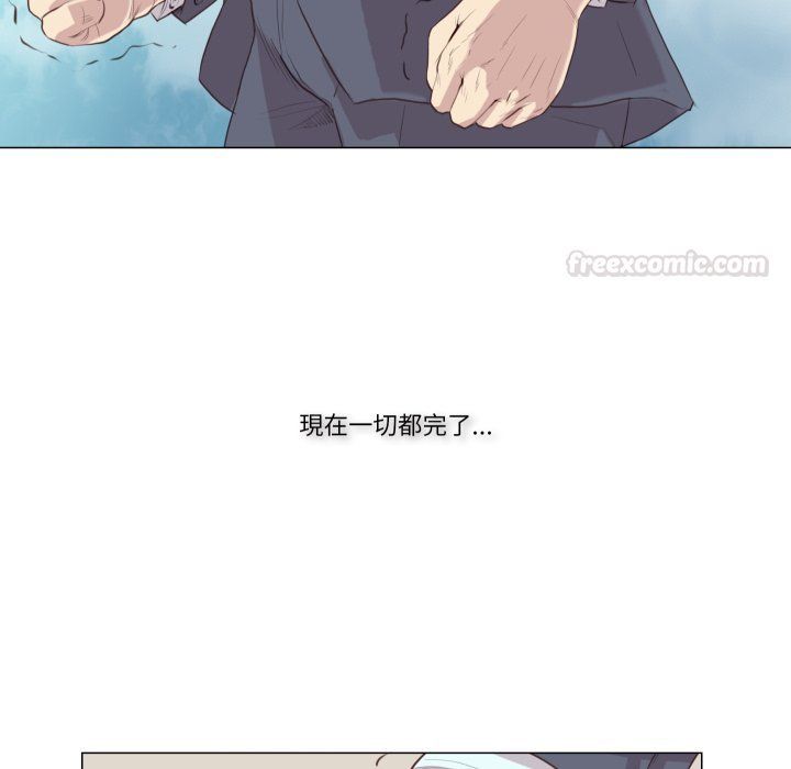 如果还有明天？第1话