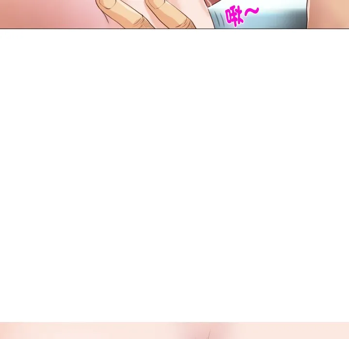 如果還有明天？第1話