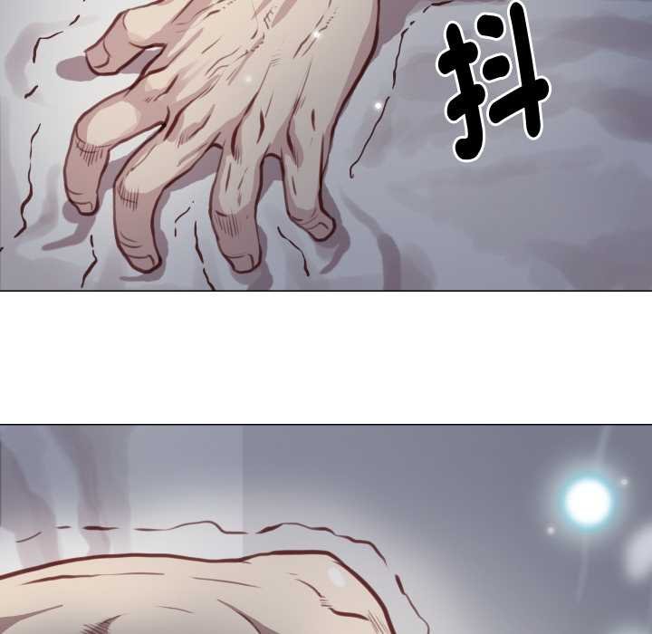 如果还有明天？第2话