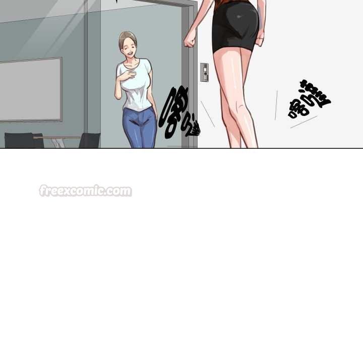 如果还有明天？第2话