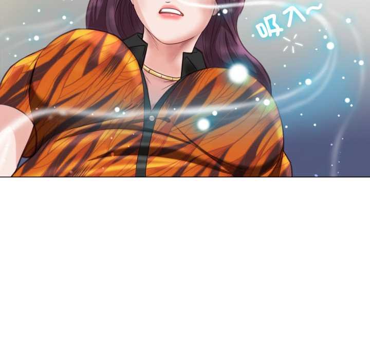 如果还有明天？第2话