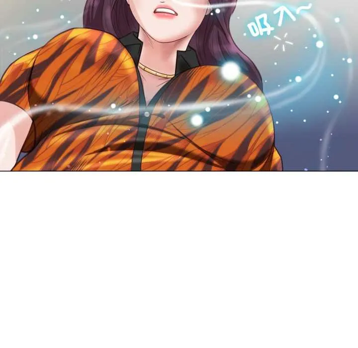 如果還有明天？第2話