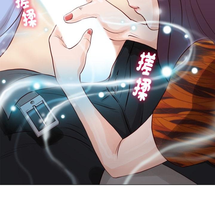 如果还有明天？第3话