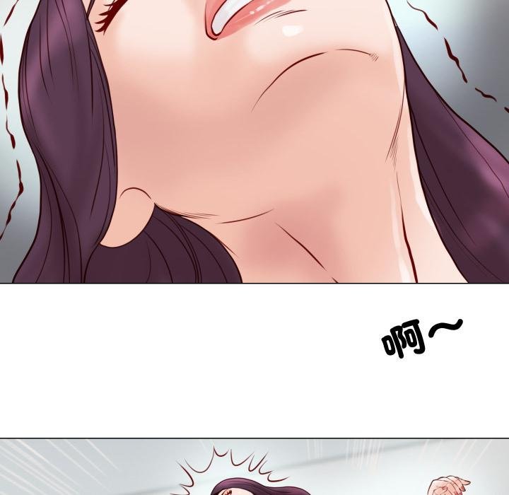 如果还有明天？第3话