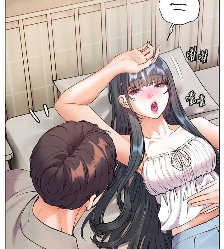 老師的親密指導第93話-榮登愛撫啟蒙導師&hearts;