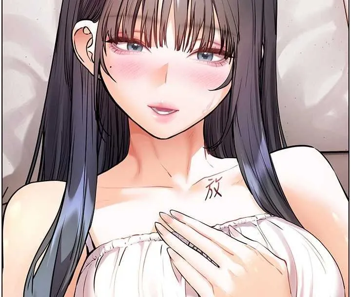 老師的親密指導第93話-榮登愛撫啟蒙導師&hearts;