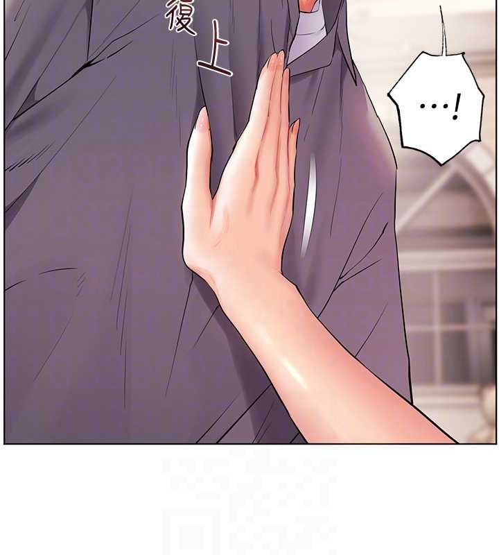 老师的亲密指导第93話-榮登愛撫啟蒙導師&hearts;