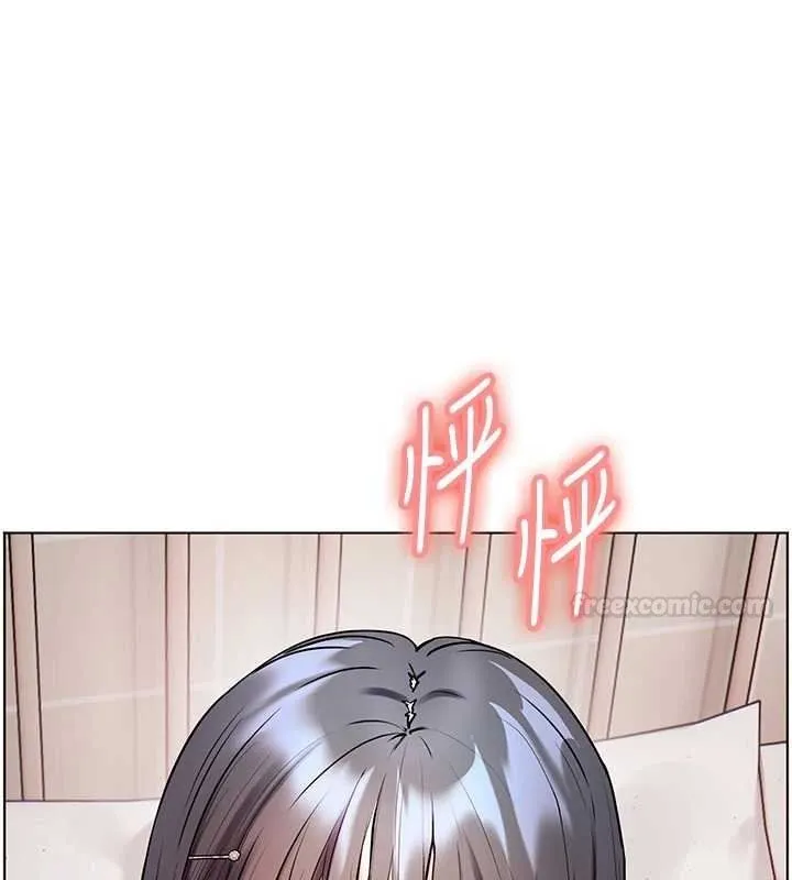 老師的親密指導第93話-榮登愛撫啟蒙導師&hearts;