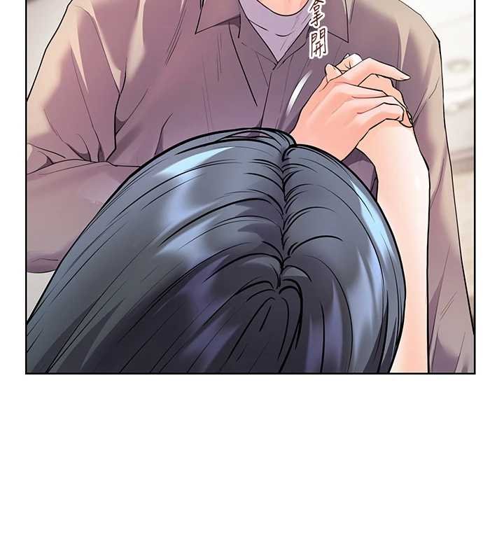 老师的亲密指导第93話-榮登愛撫啟蒙導師&hearts;