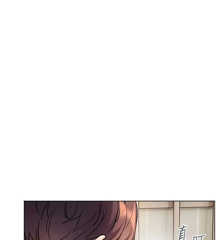 老師的親密指導第93話-榮登愛撫啟蒙導師&hearts;