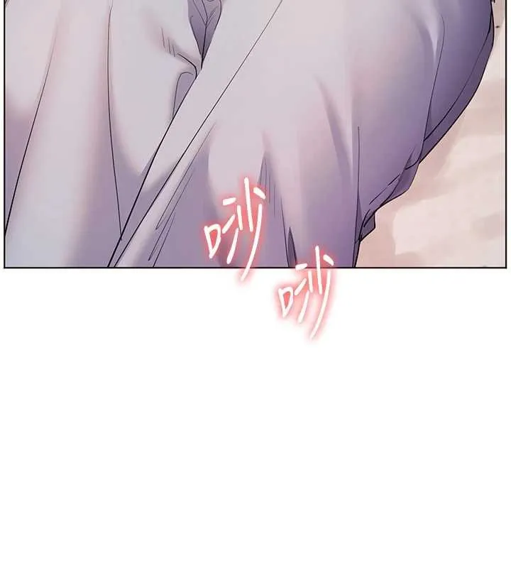 老師的親密指導第93話-榮登愛撫啟蒙導師&hearts;