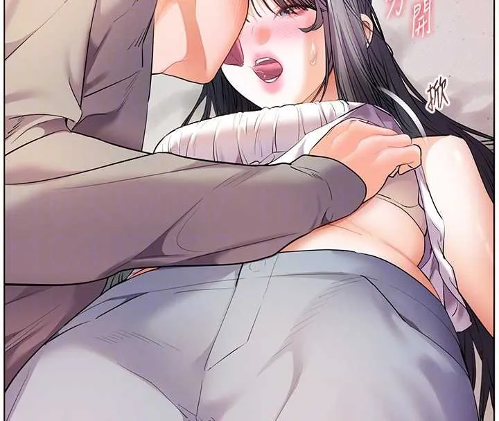 老師的親密指導第93話-榮登愛撫啟蒙導師&hearts;