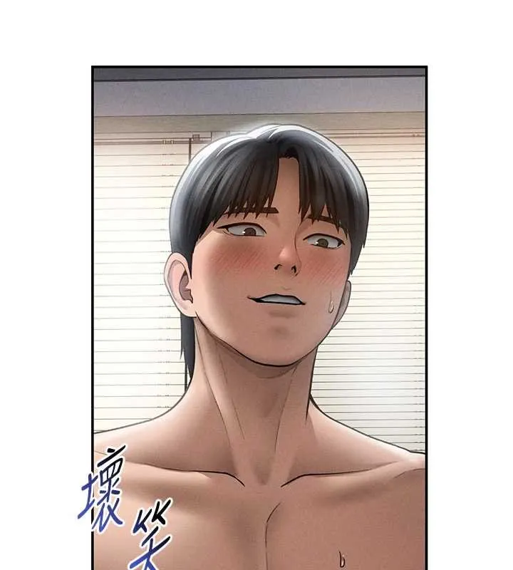 私密視角第73話-姐姐也要肉棒&hearts;