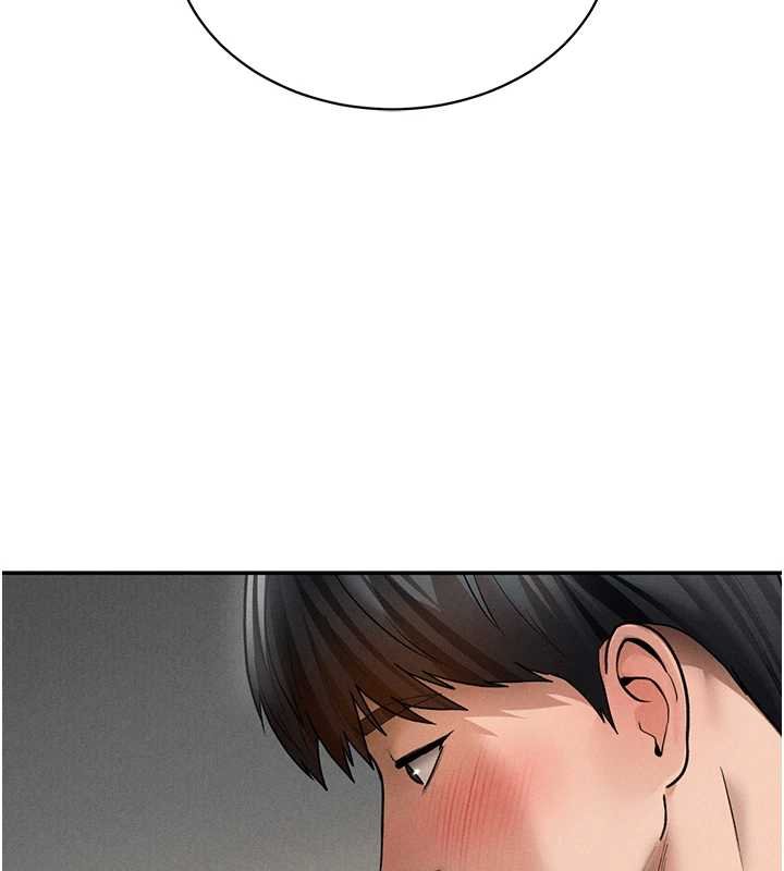 私密视角第73話-姐姐也要肉棒&hearts;