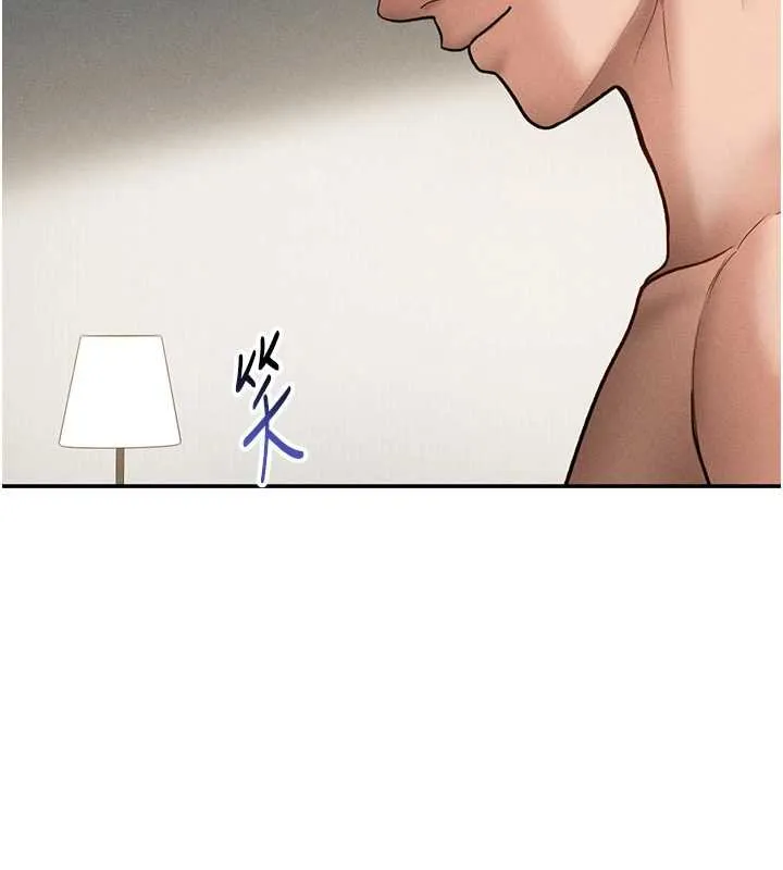 私密視角第73話-姐姐也要肉棒&hearts;