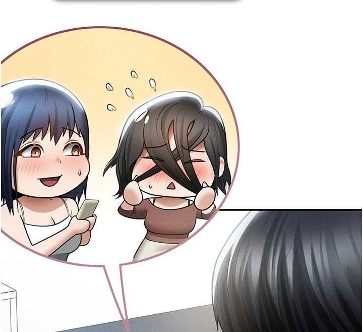 私密視角第73話-姐姐也要肉棒&hearts;