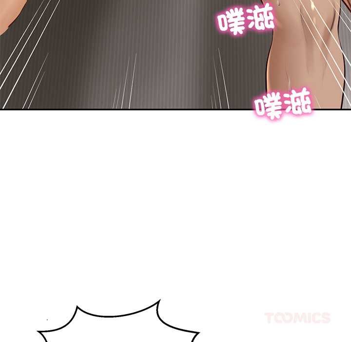 财阀家的女婿第74話